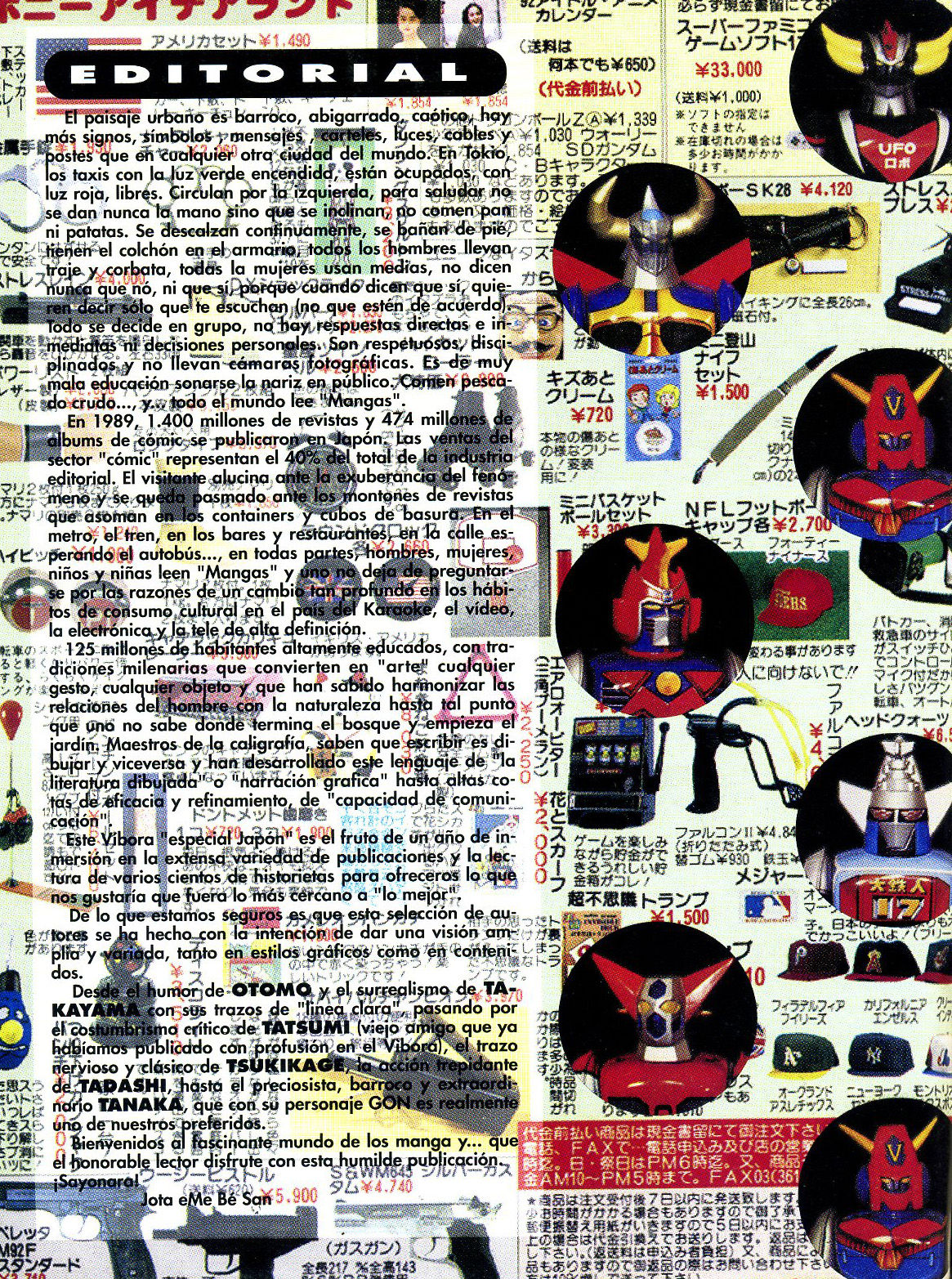 El Vibora  Especial Japon page 3 full