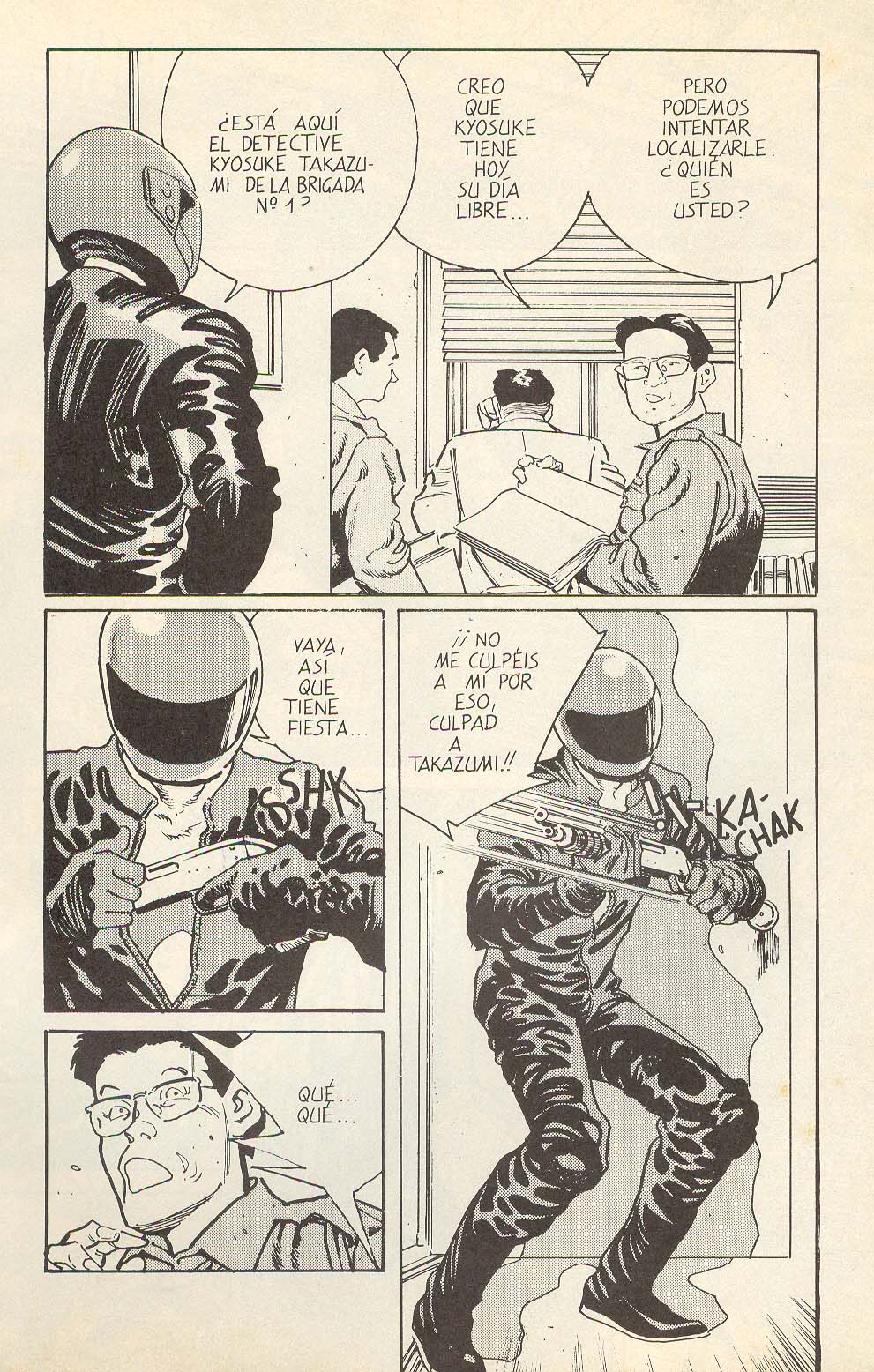 El Vibora  Especial Japon page 7 full
