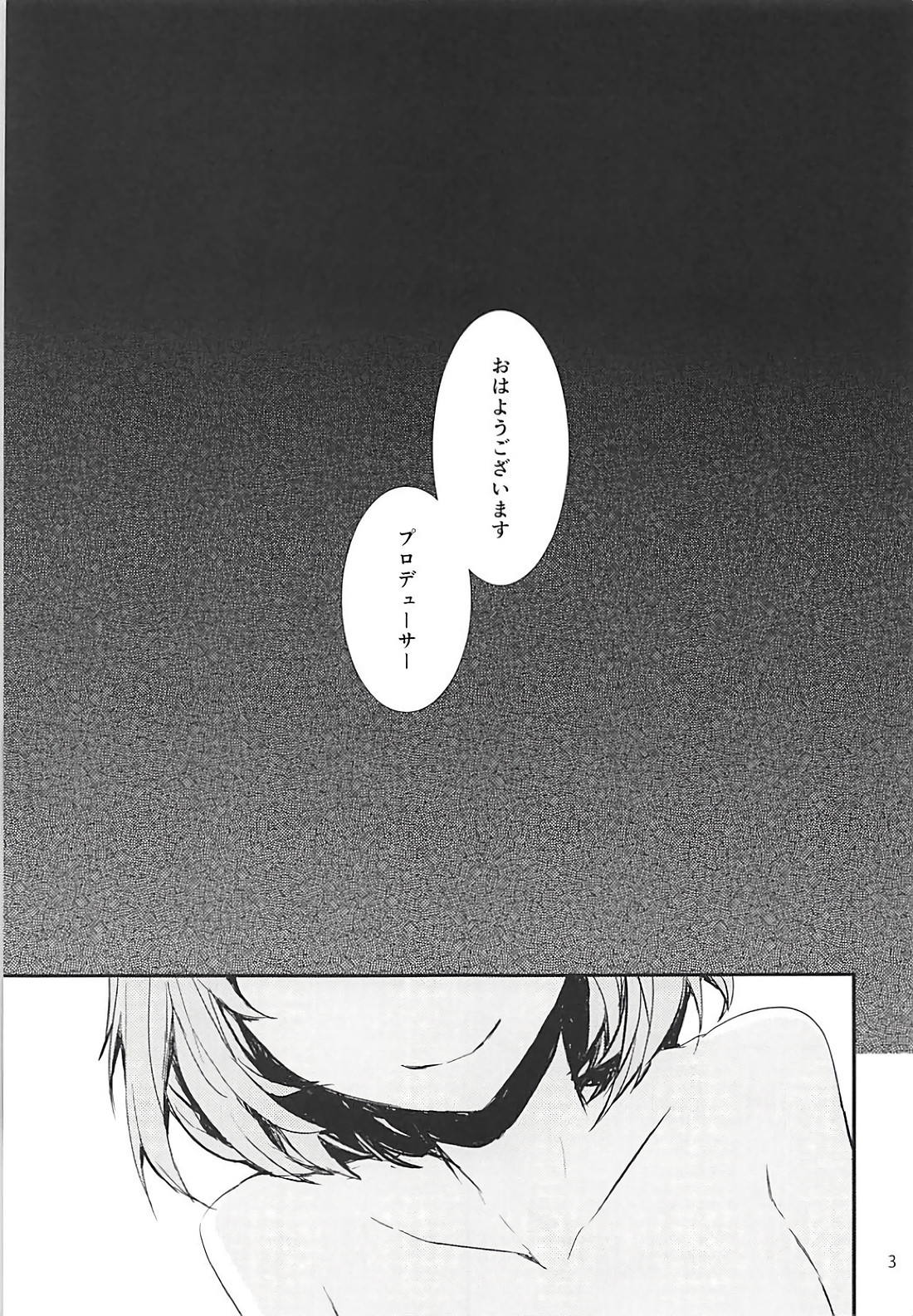 Sextet Girls 3 -Sumiya Doujin Soushuuhen- page 4 full