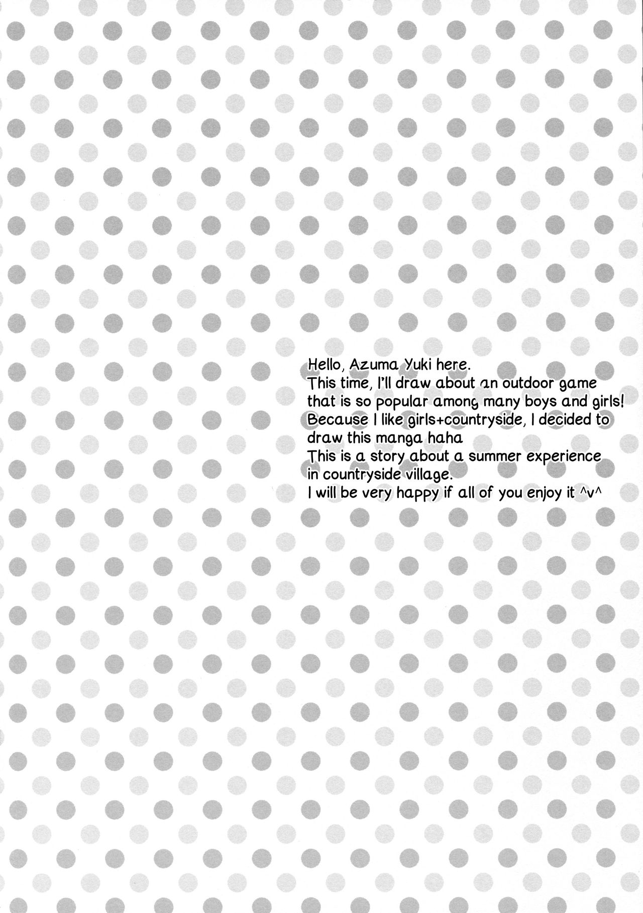 Tsurarete GO! page 3 full