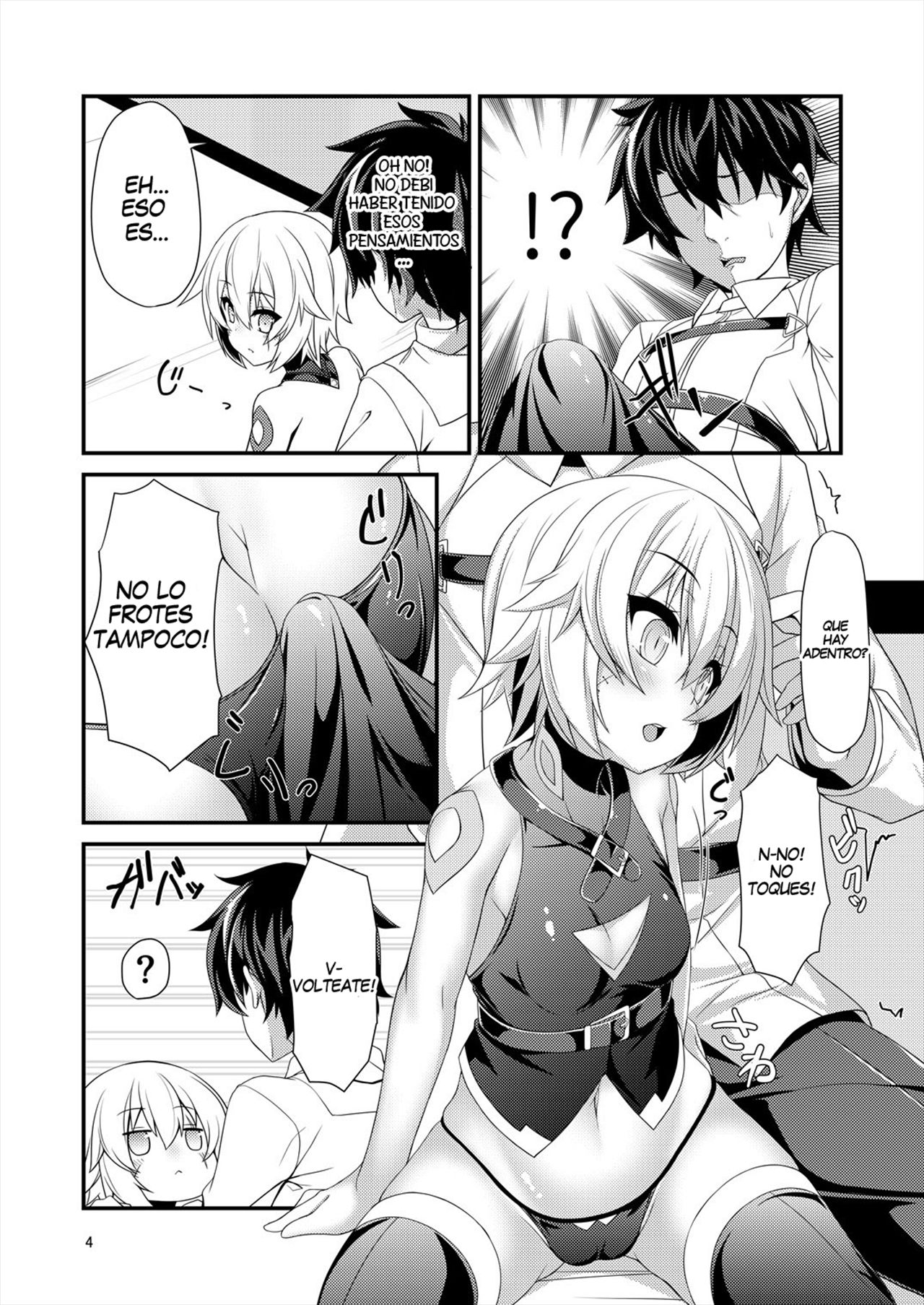 Junai Ripper page 6 full