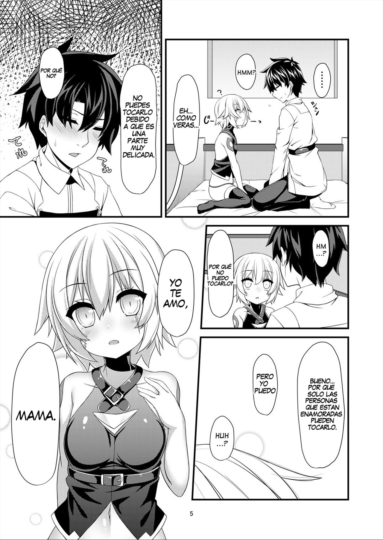 Junai Ripper page 7 full
