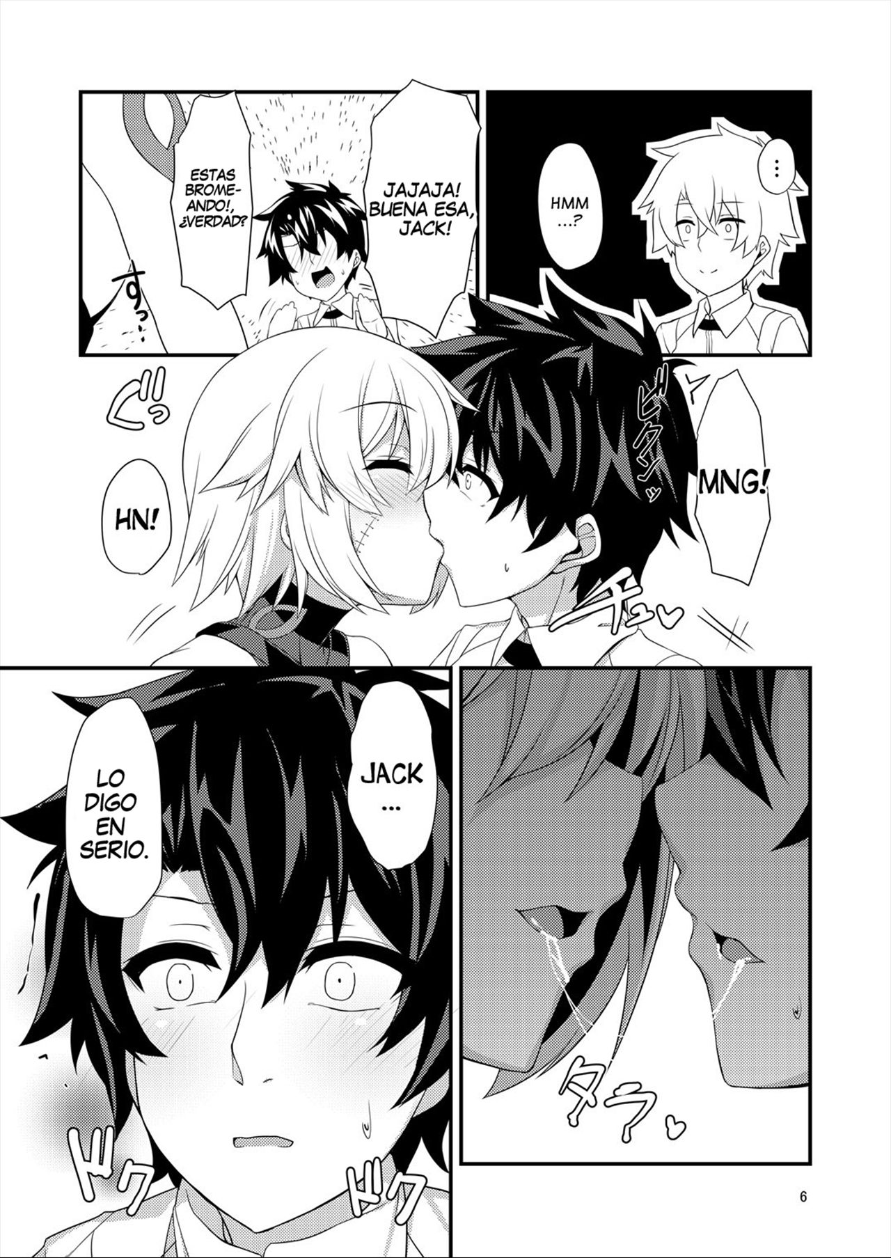 Junai Ripper page 8 full