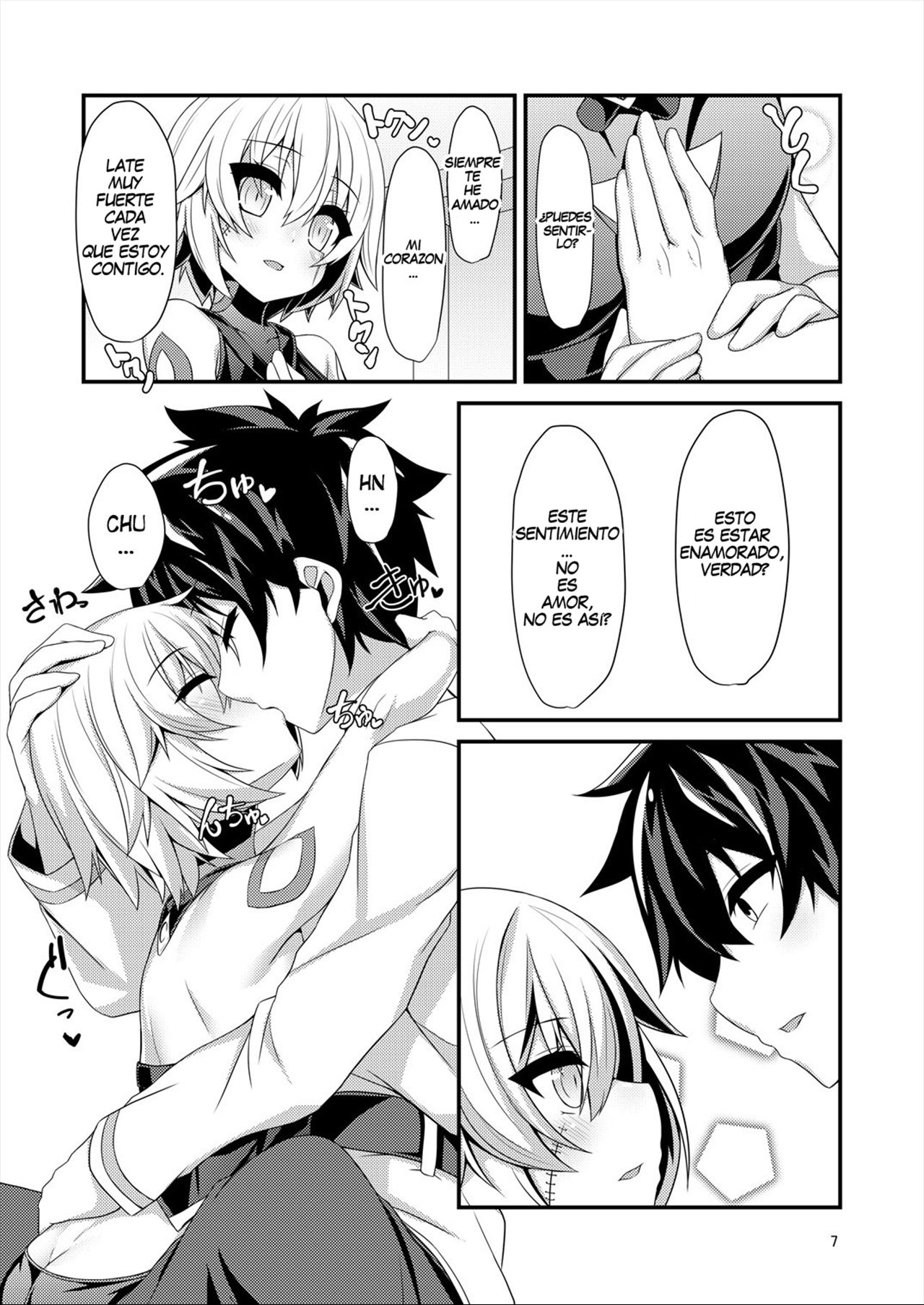 Junai Ripper page 9 full