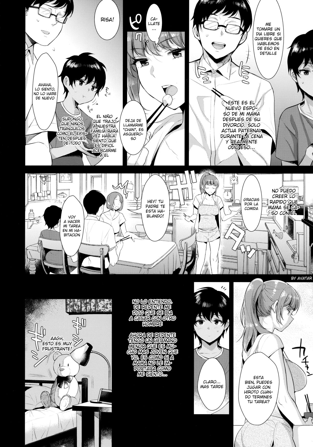 Kyoudai ni Okeru Seikoushou no Kiroku page 7 full
