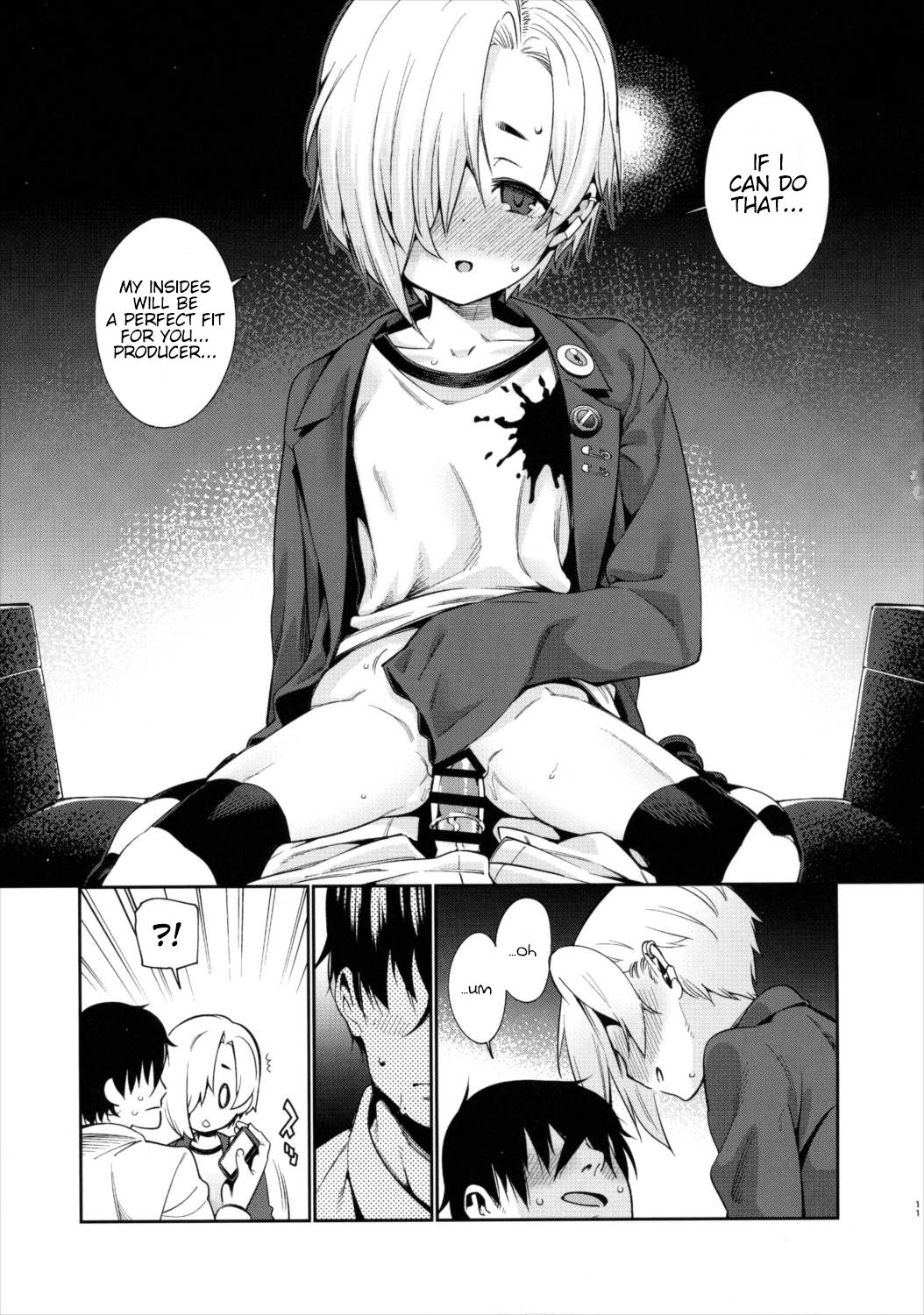 Shirasaka Koume to no Kankei 2 | The Relationship Between Me and Koume 2 page 10 full