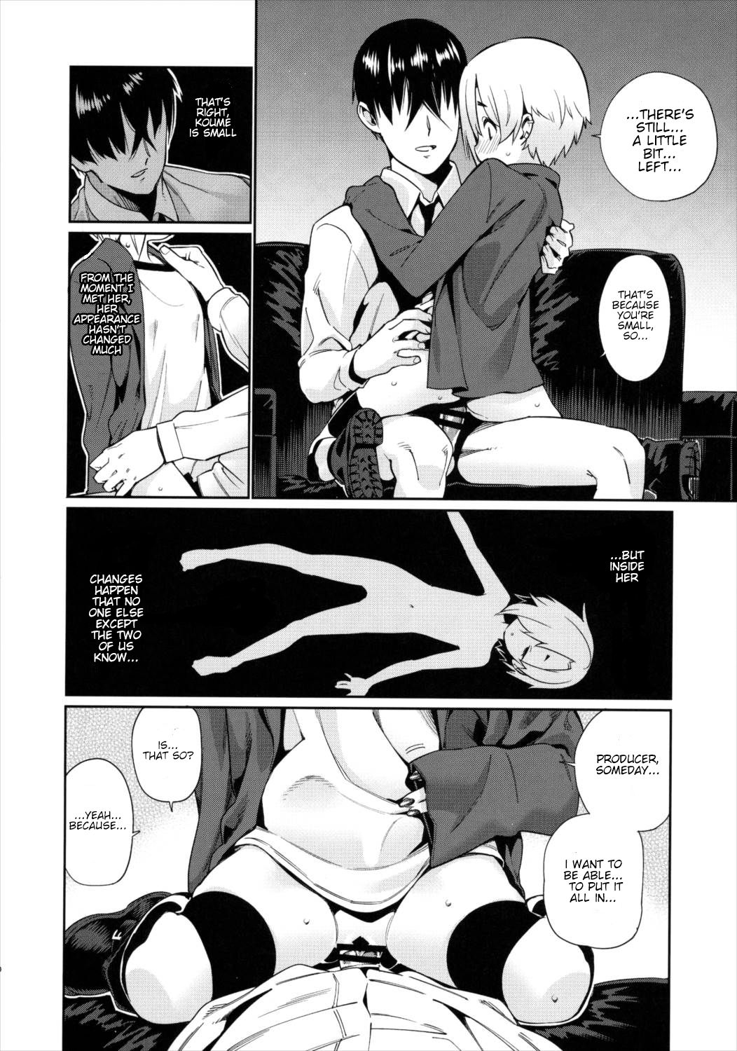 Shirasaka Koume to no Kankei 2 | The Relationship Between Me and Koume 2 page 9 full