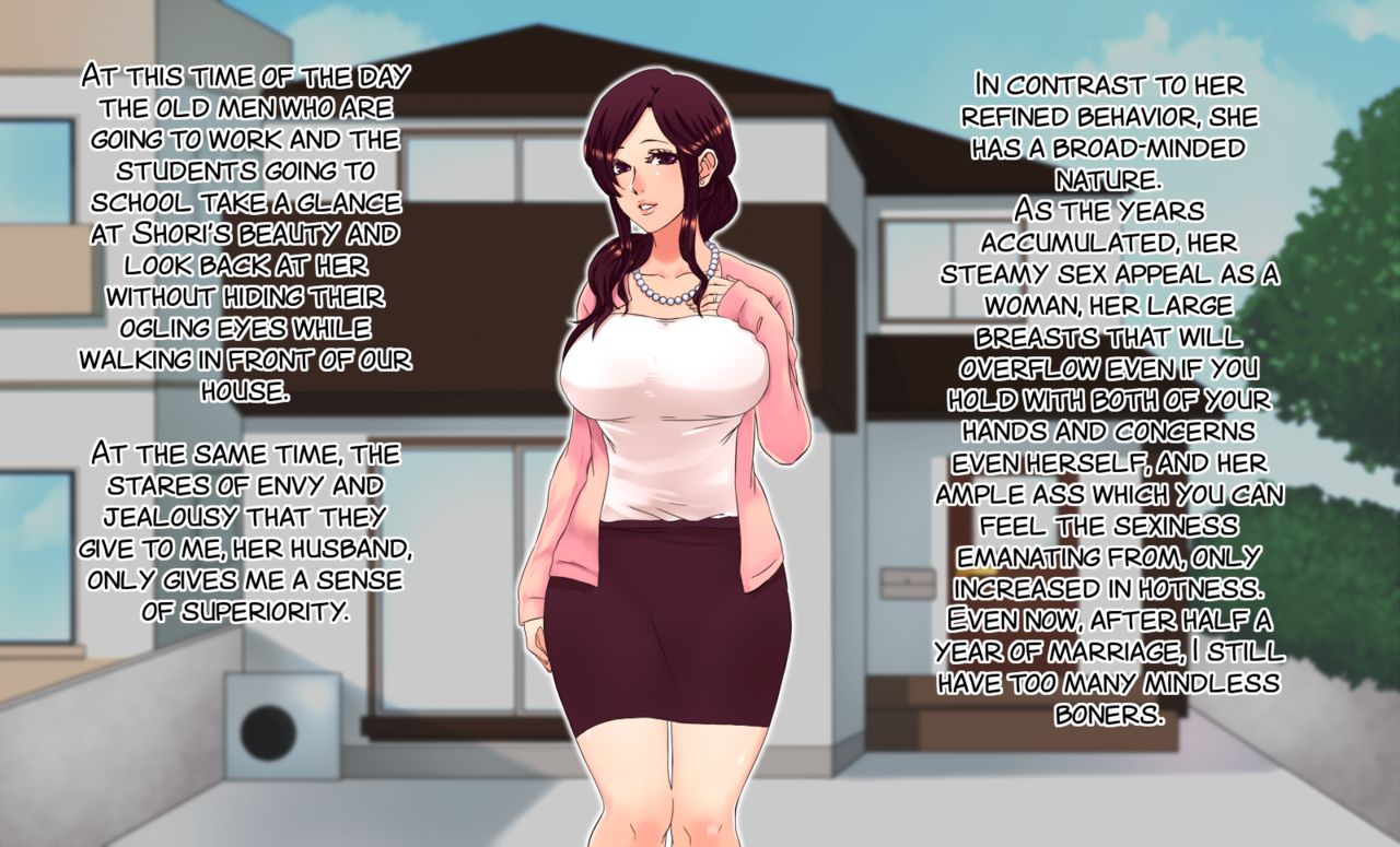 Otto no Sochin ja Ikenai no!! page 5 full
