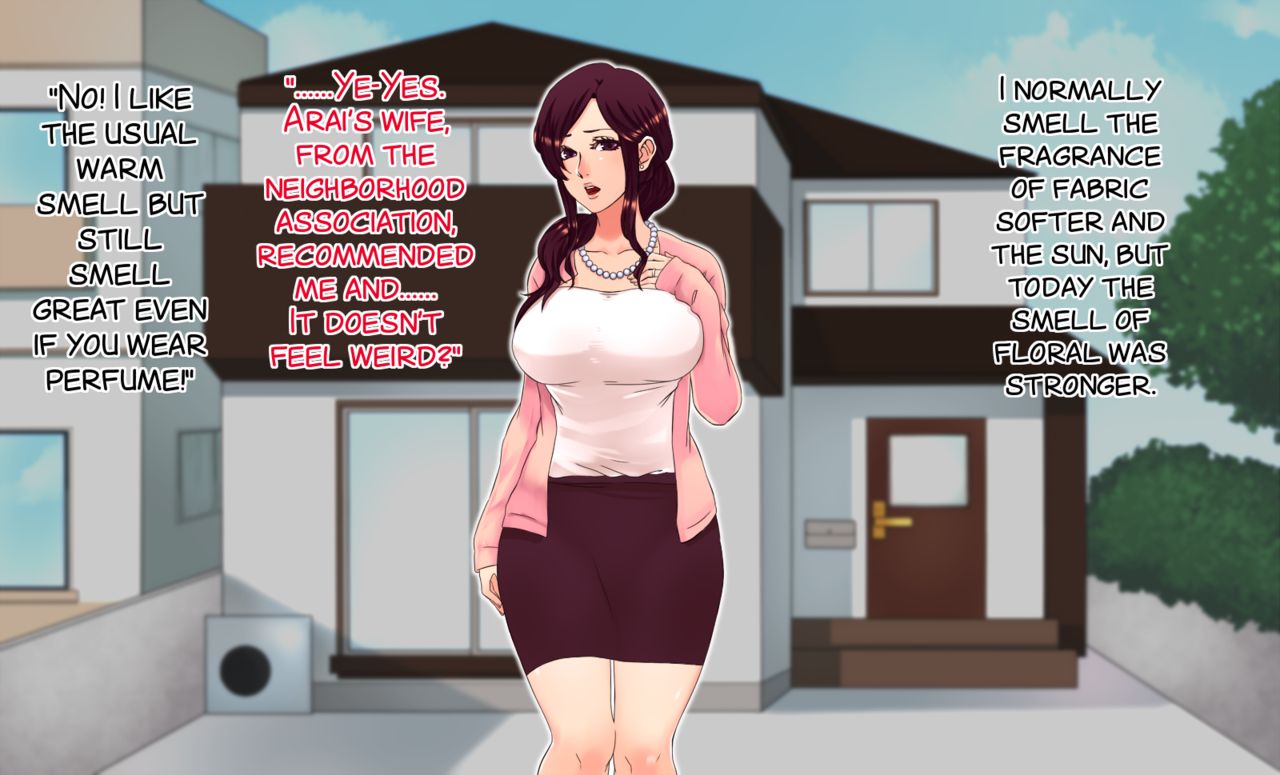 Otto no Sochin ja Ikenai no!! page 7 full