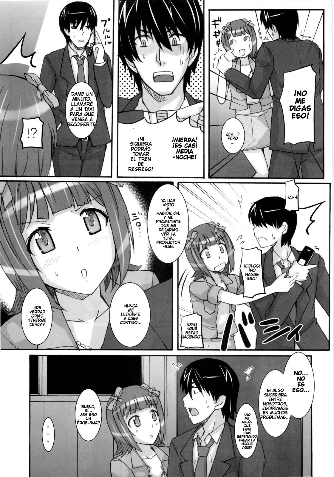 Ao Haruka page 6 full