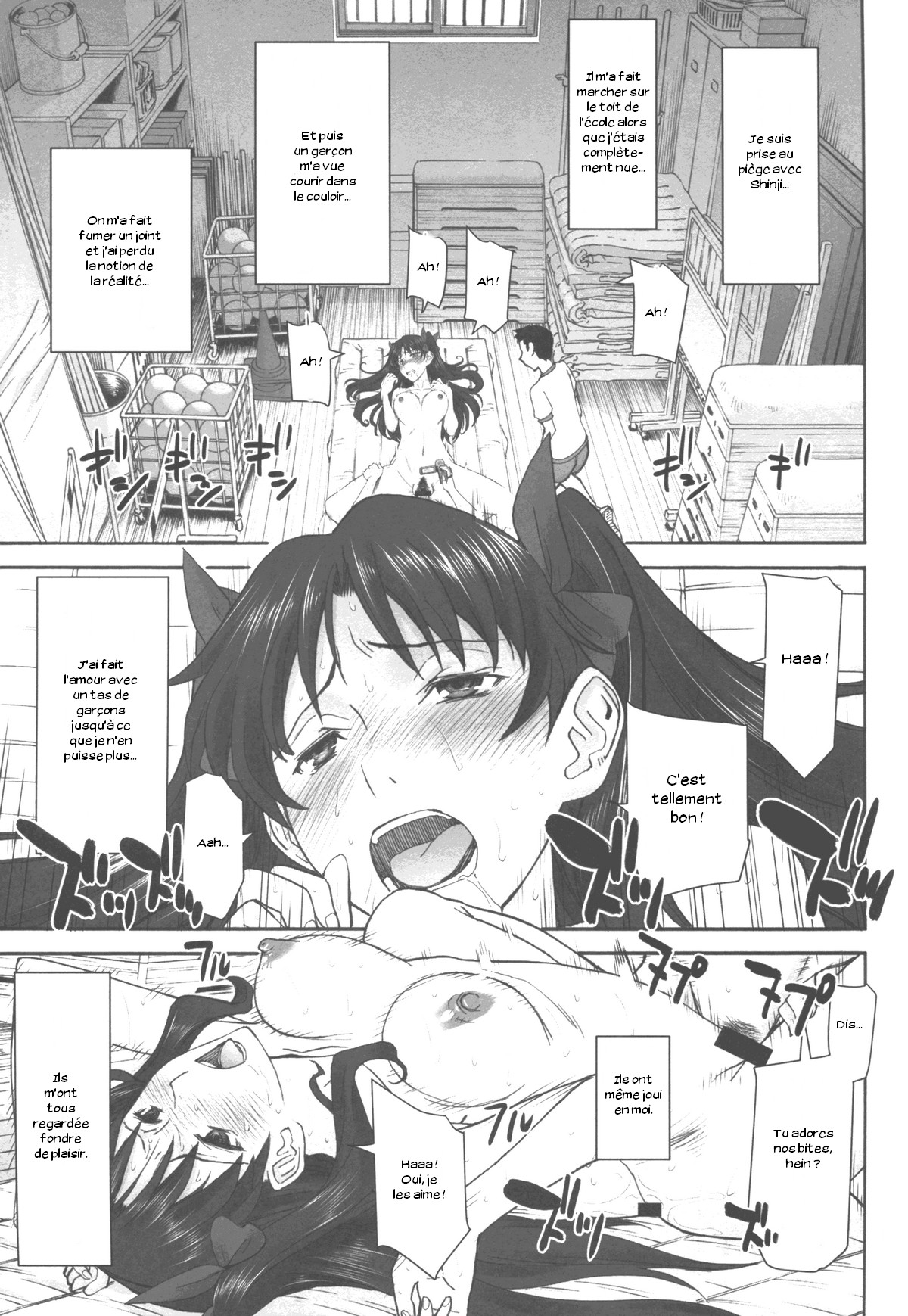 Rinkan Mahou 2 boost page 7 full