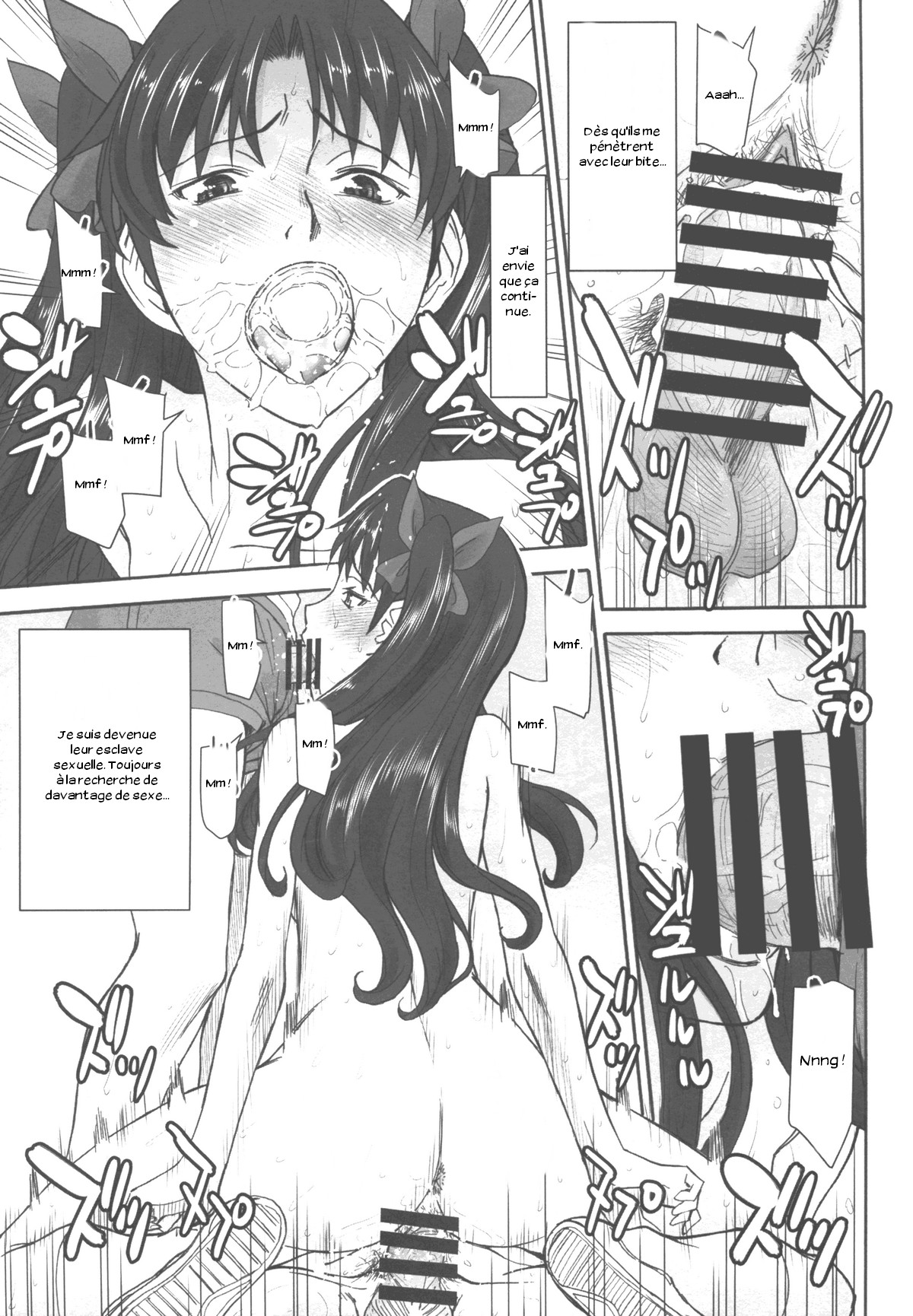 Rinkan Mahou 2 boost page 9 full