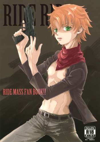 RIDE RIDE cover