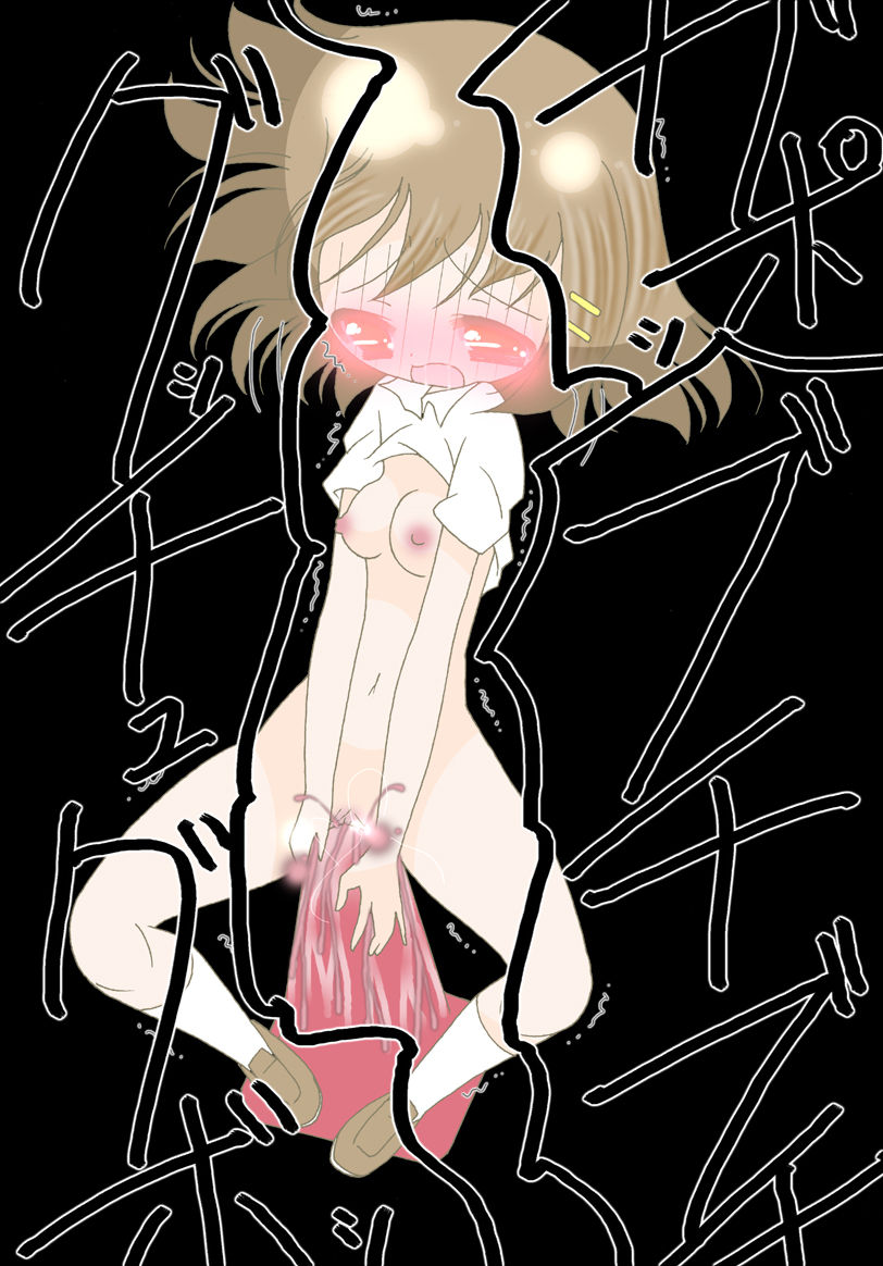 Watashi to Corner Cone to page 8 full