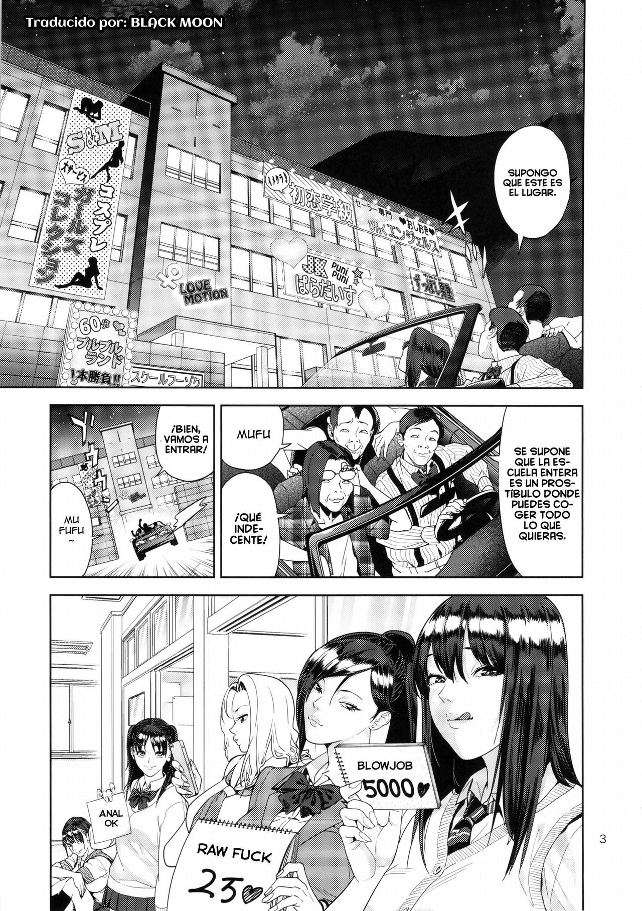 School Fuuzoku | Escuela de servicio sexual page 2 full