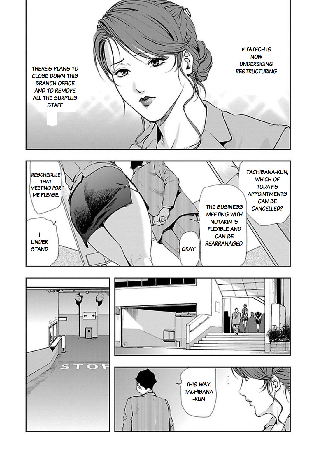Nikuhisyo Yukiko chapter 8 page 3 full