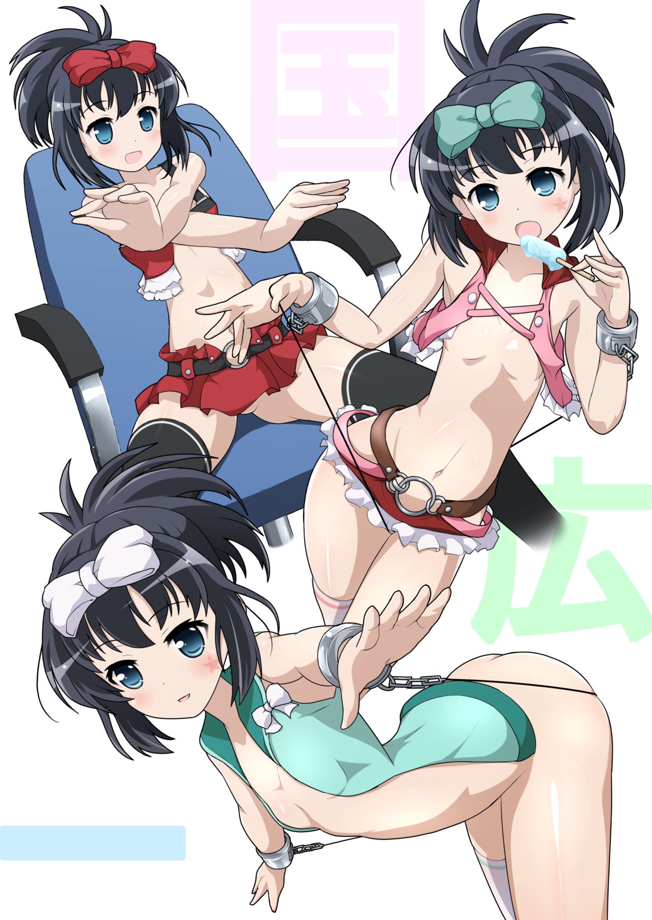 国広くん誕生日催眠ックス page 1 full