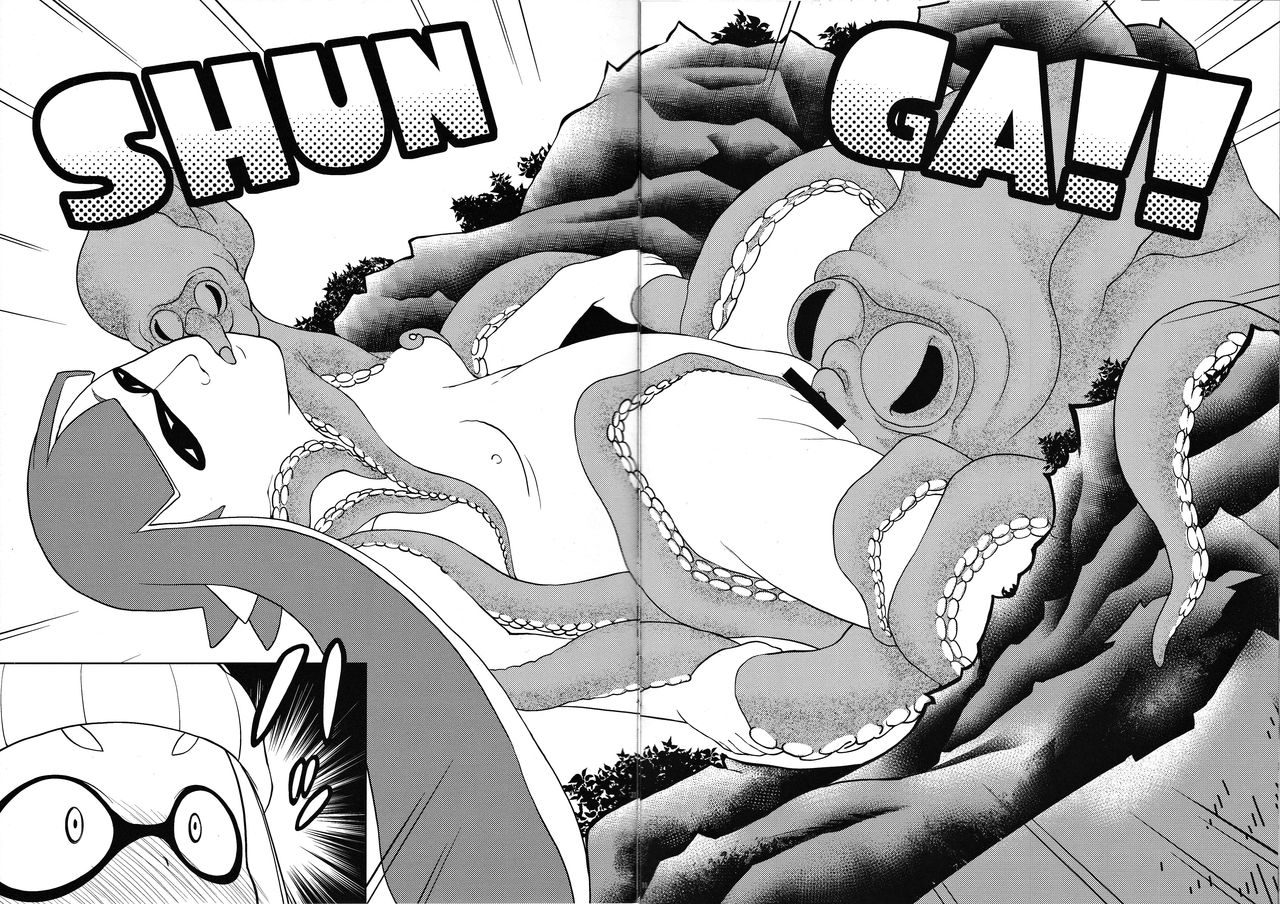 Kaniya no Rakugaki Bon 2015 Fuyu | 카니야의 낙서책 2015년 겨울 page 10 full