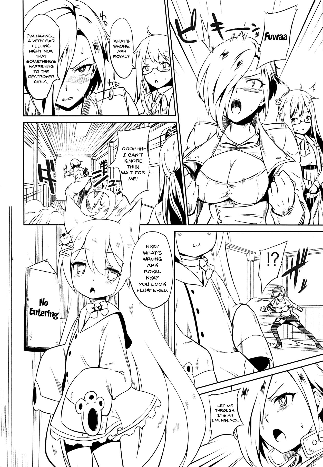 Ark Royal Milk Tea page 3 full
