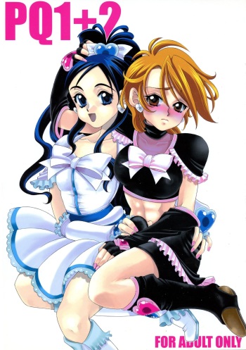 PQ 1+2 cover