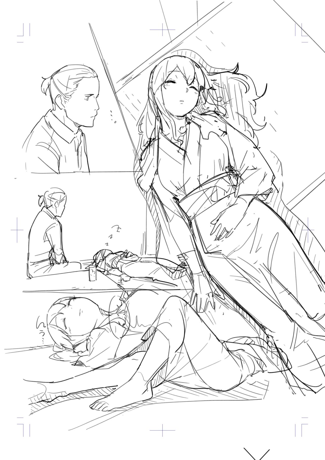 Mudai page 1 full