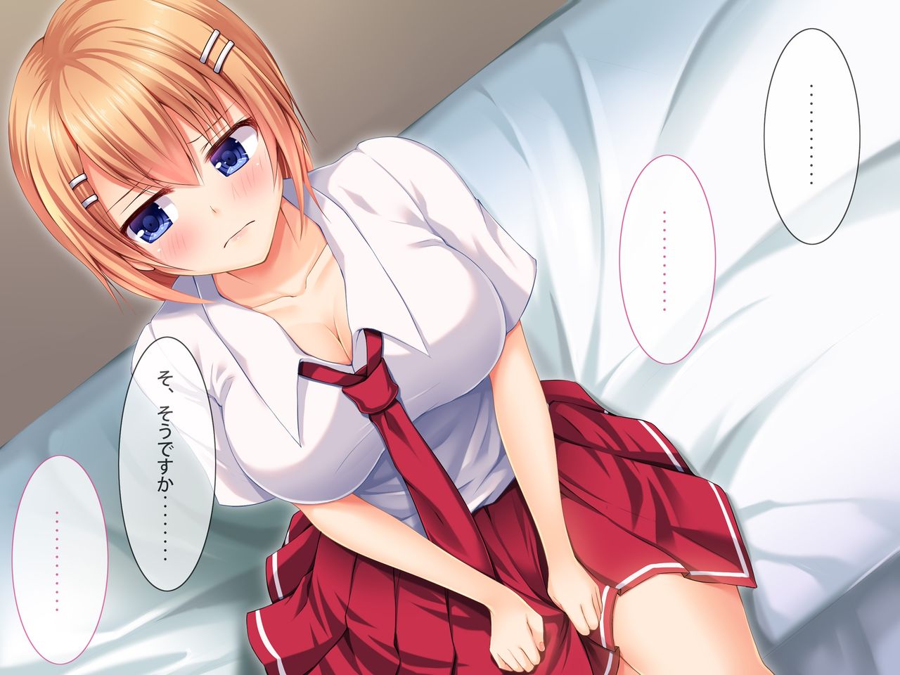 Fukanshou  no Osananajimi to Ecchi page 9 full