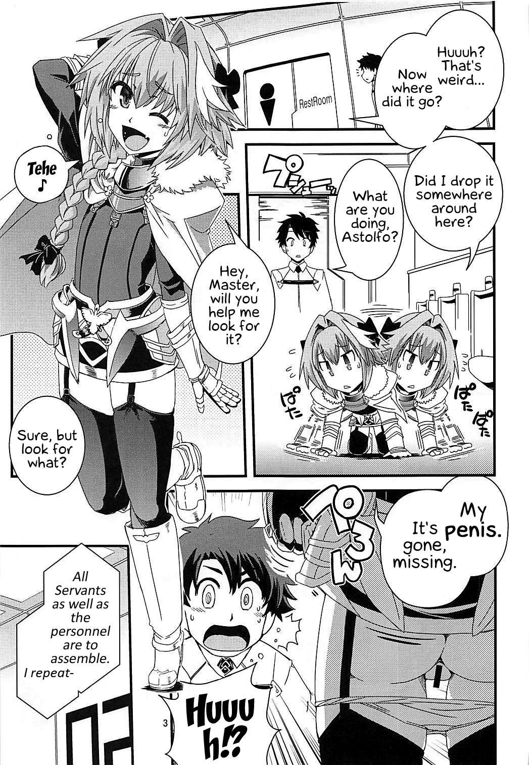 Mash &amp; Astolfo Tokuinten Shoushitsu Jiken page 2 full