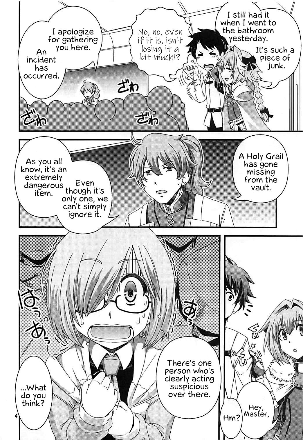Mash &amp; Astolfo Tokuinten Shoushitsu Jiken page 3 full
