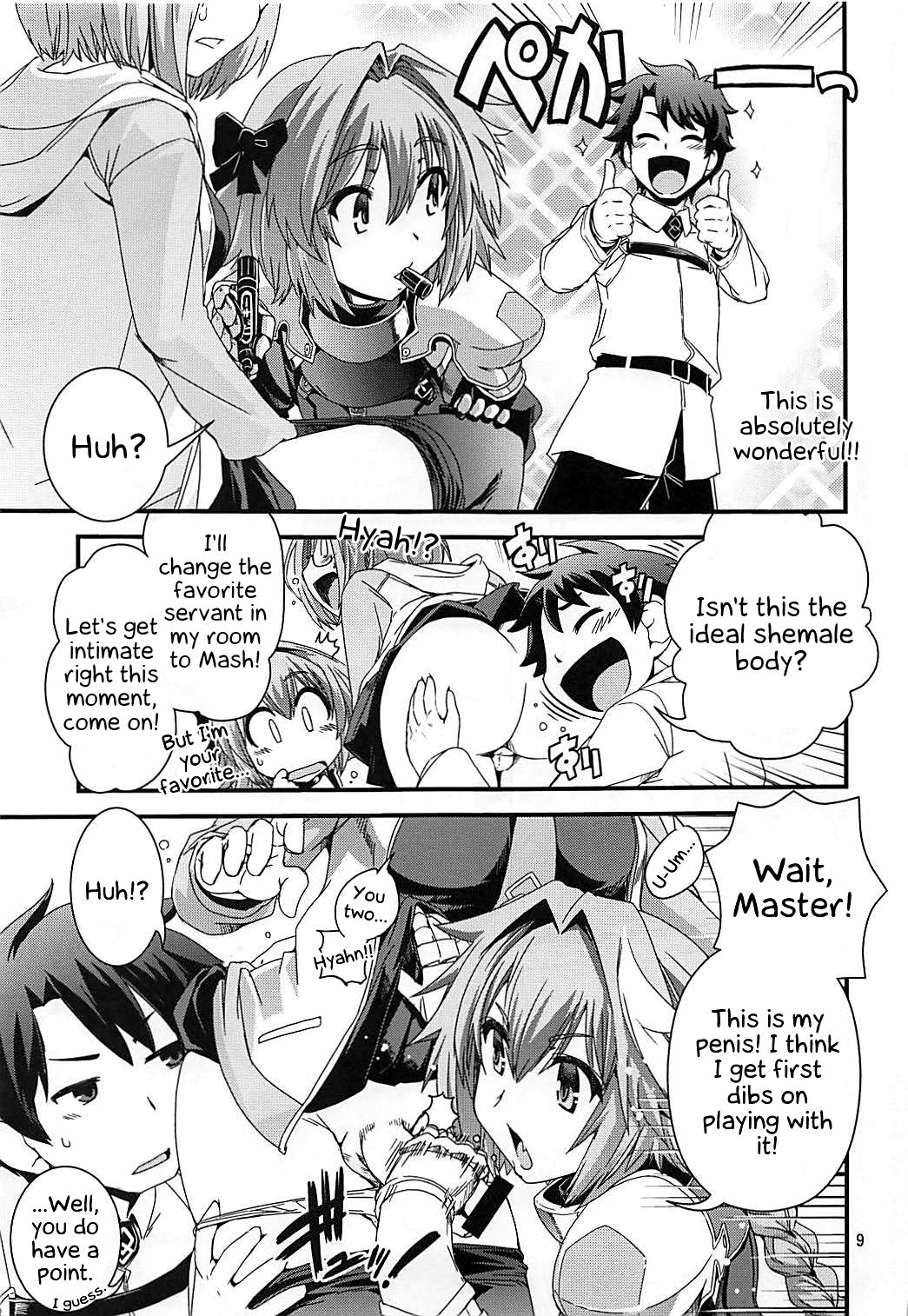 Mash &amp; Astolfo Tokuinten Shoushitsu Jiken page 8 full
