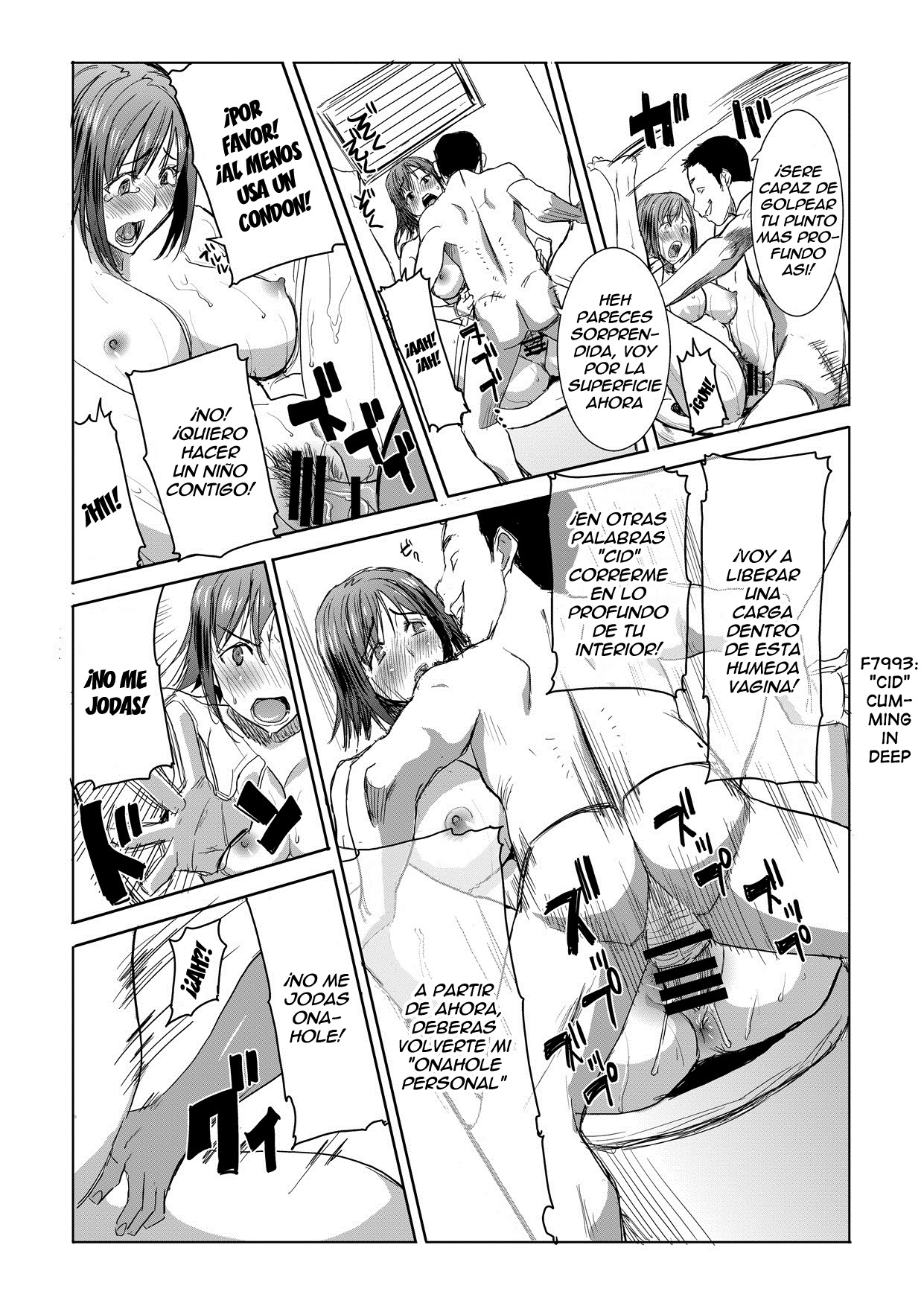 Unsweet Haha: Wakui Kazumi SIDE Adachi Masashi Digital Vol. 1 page 4 full
