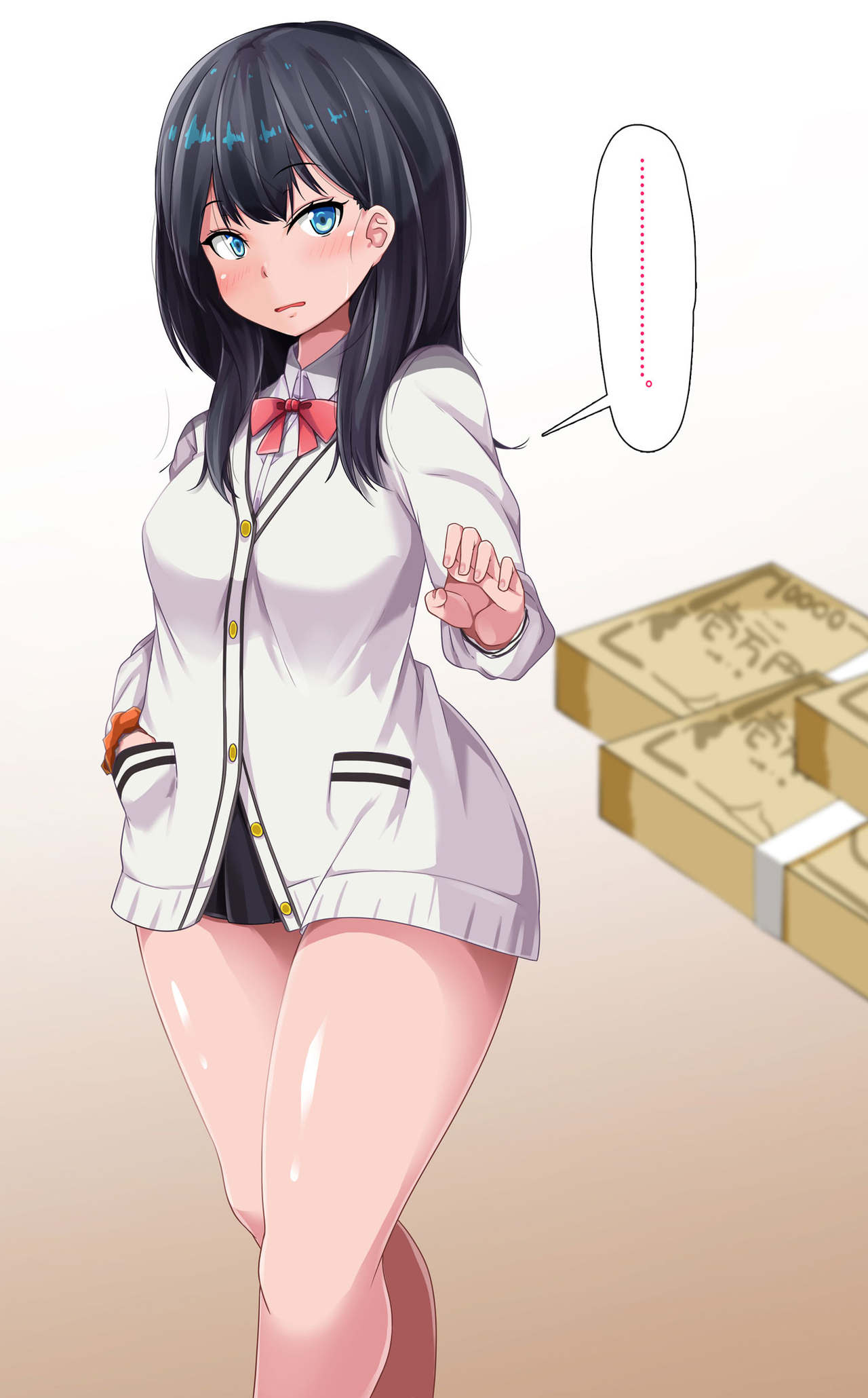 Okane ni Tsurareru Rikka-chan page 6 full