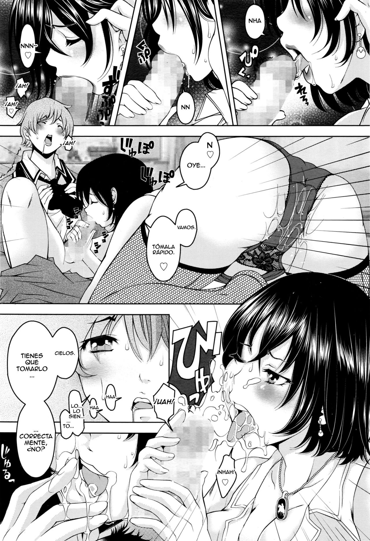 Akushumi page 10 full