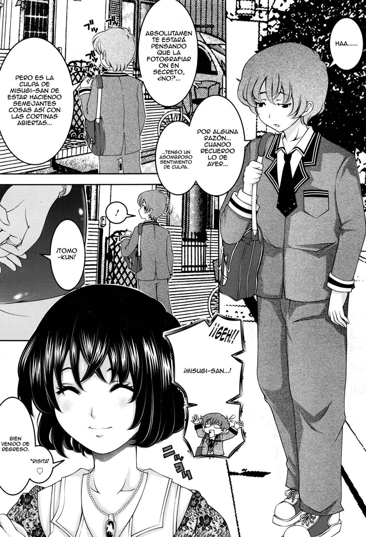 Akushumi page 4 full