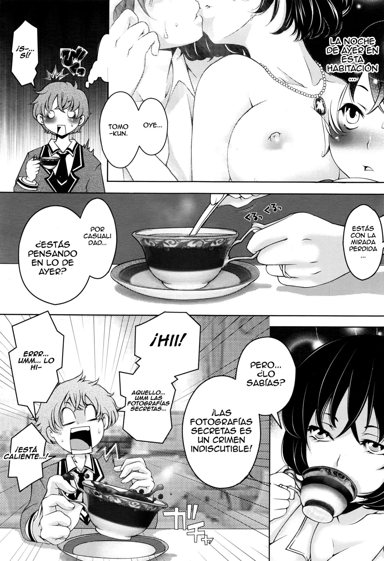 Akushumi page 7 full