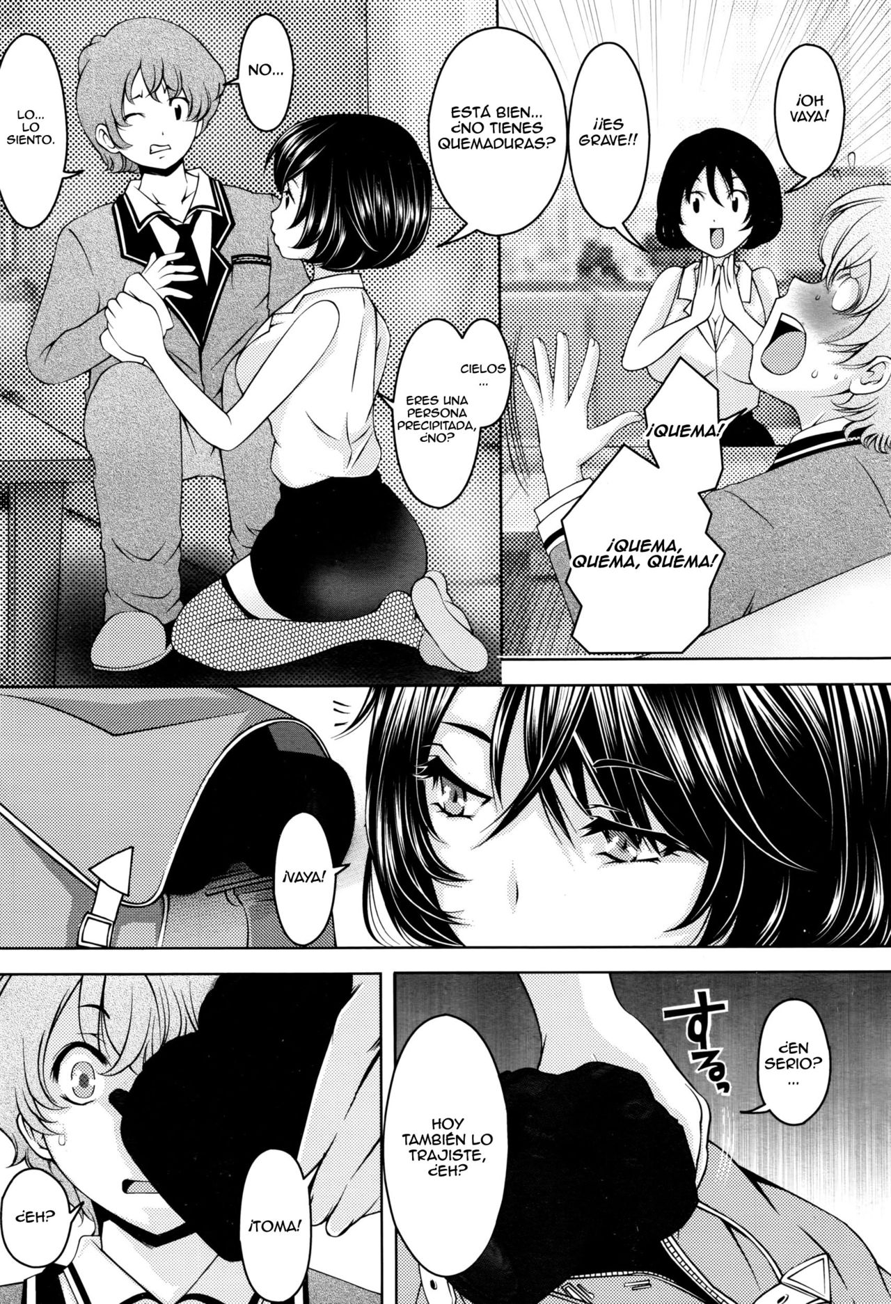 Akushumi page 8 full