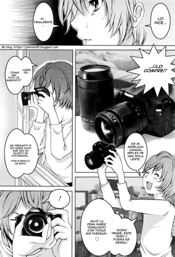 Akushumi cover