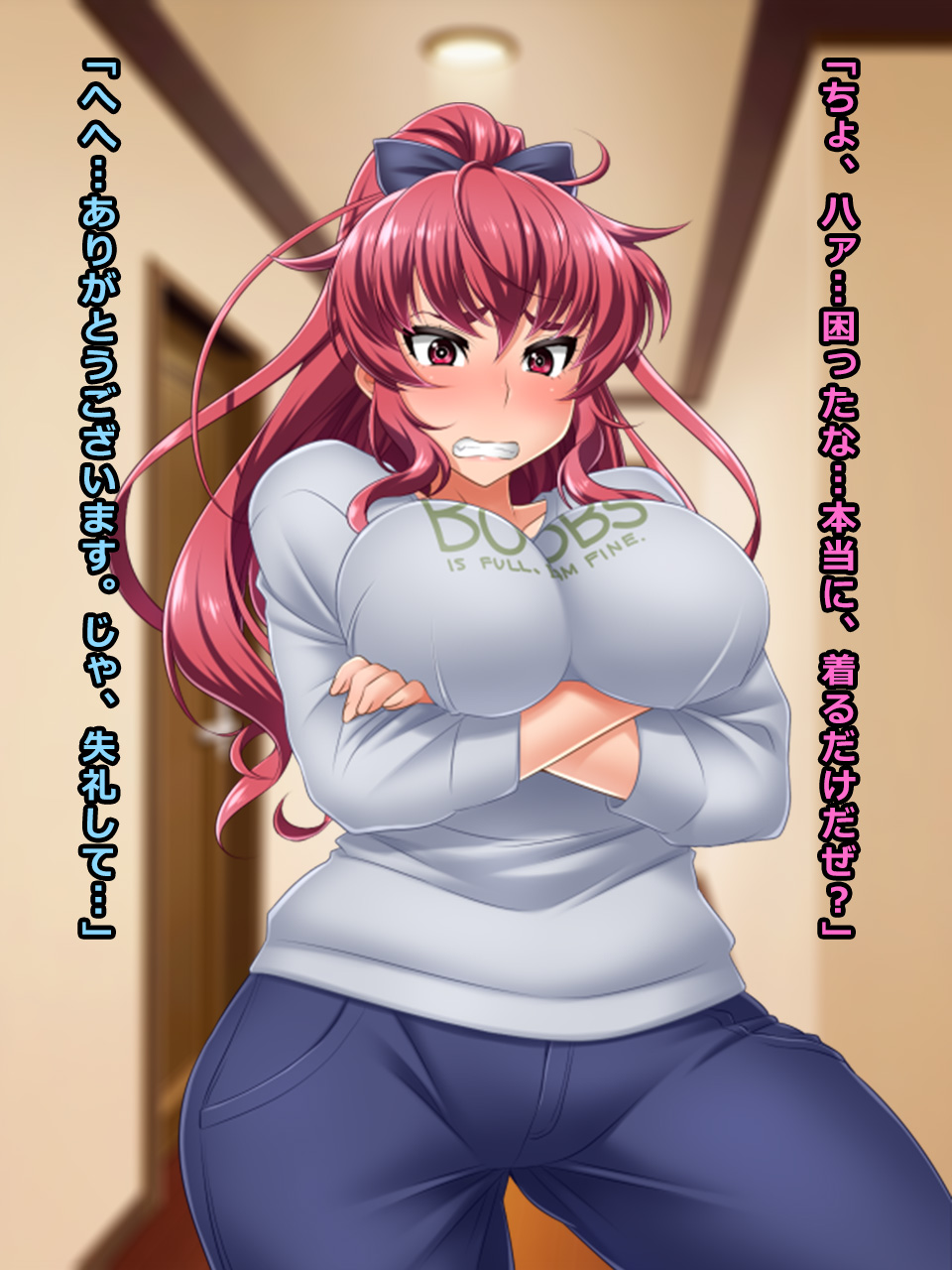 Shitagi no Shichaku Service ni Damasareta Yan-tsuma Ruriko 26-sai page 10 full