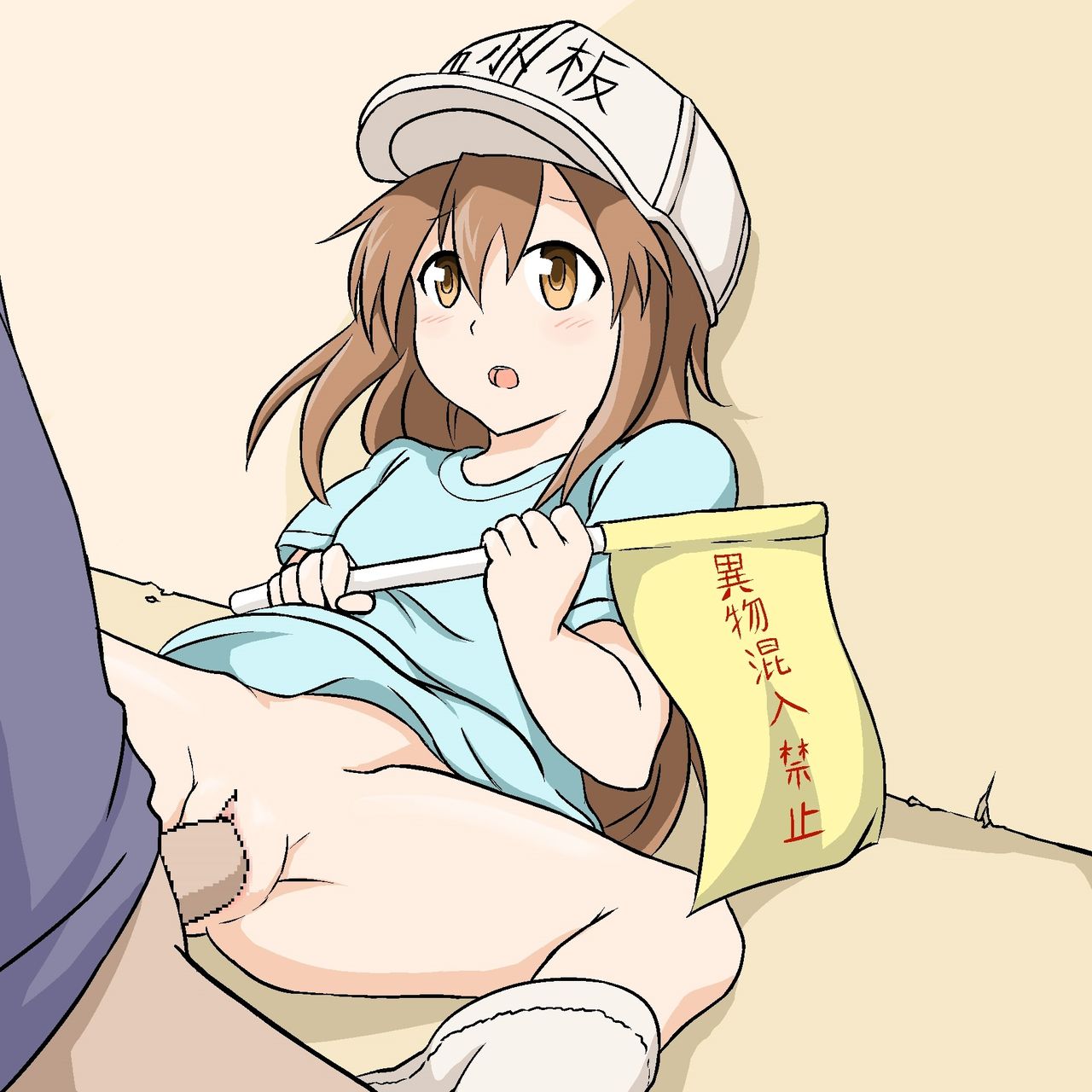 Ravioli Ravioli now it's the platelet loli's turn page 2 full
