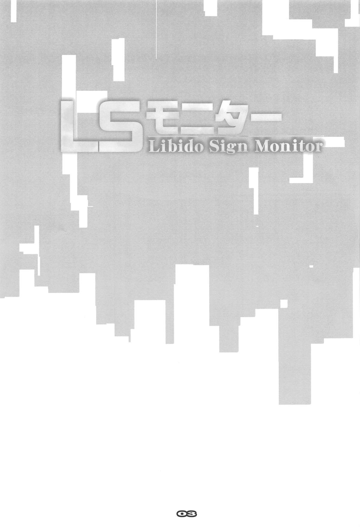 LS Monitor page 2 full