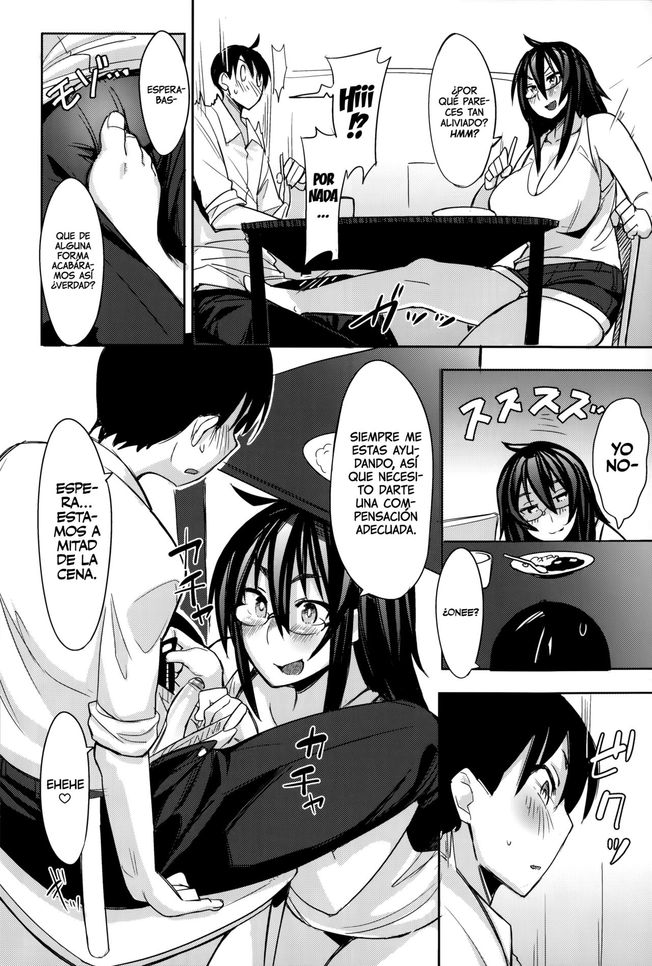 Onee-chan no Uragao | El Otro Lado de mi Hermana page 4 full
