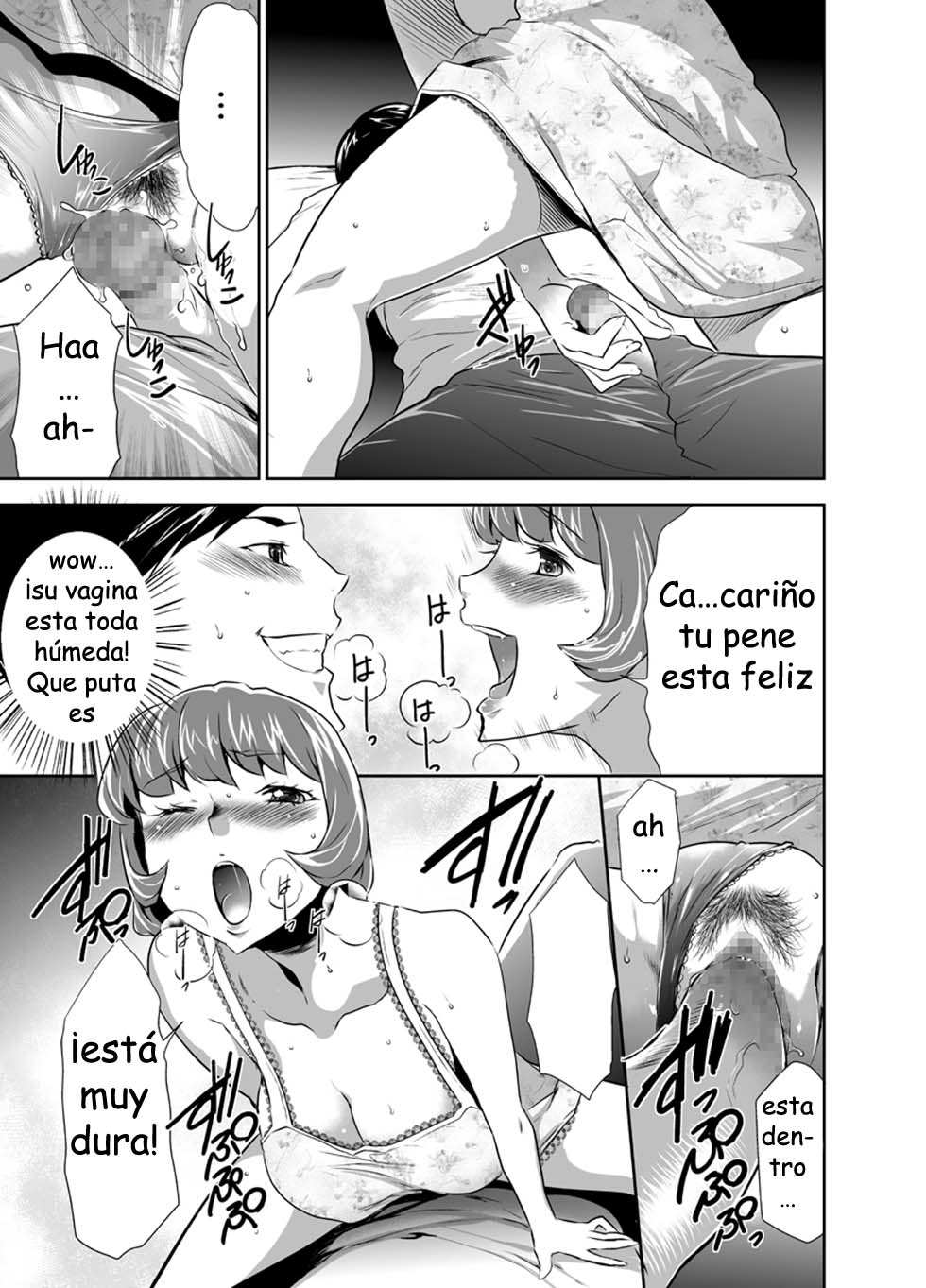 Mama wa Saimin Chuudoku! 4 page 10 full