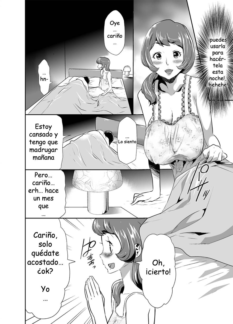 Mama wa Saimin Chuudoku! 4 page 7 full