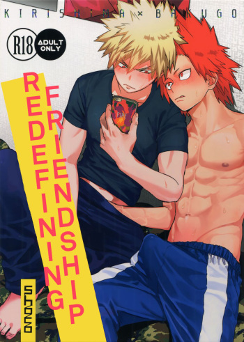 Yuujou Heni | Redefining Friendship cover