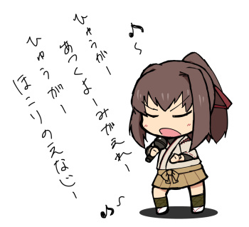 伊勢型 2 cover