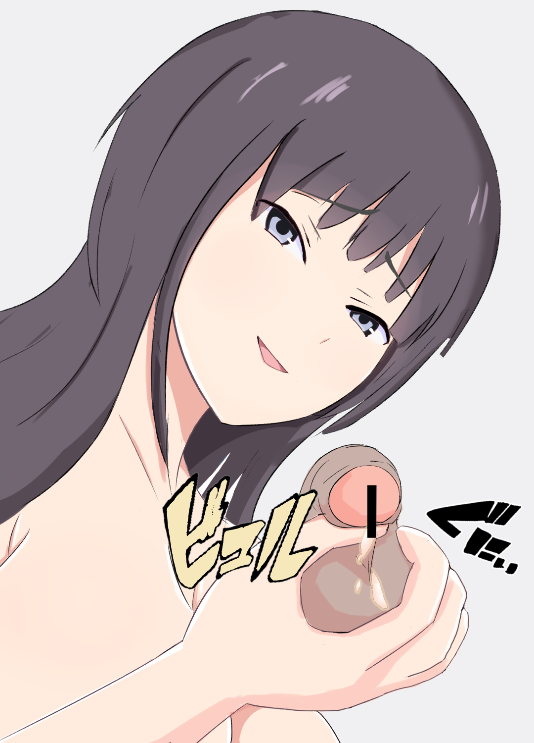 artist - ラセミ page 3 full