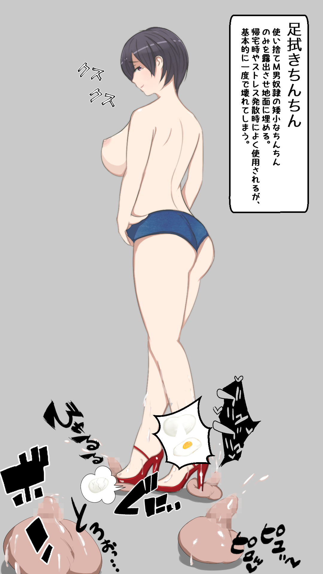 artist - ラセミ page 7 full