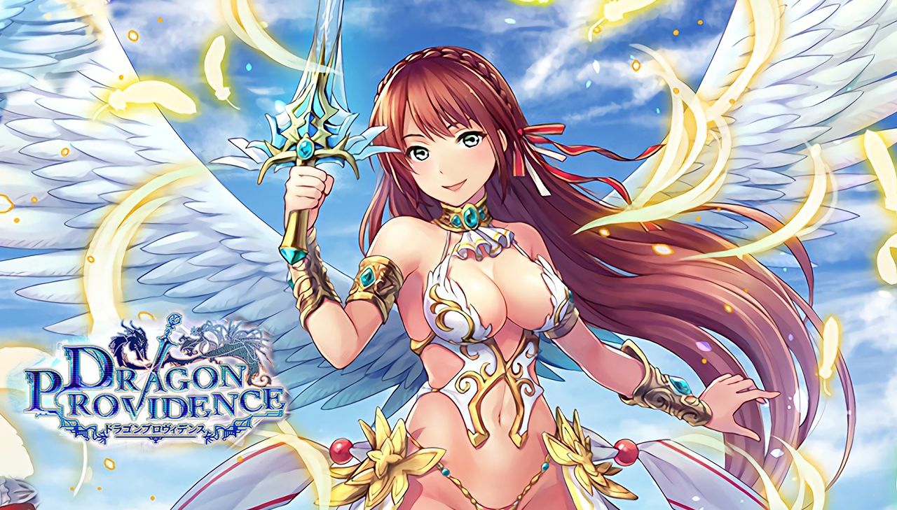 Dragon Providence 2019 GR,LR and SLR CGs page 1 full