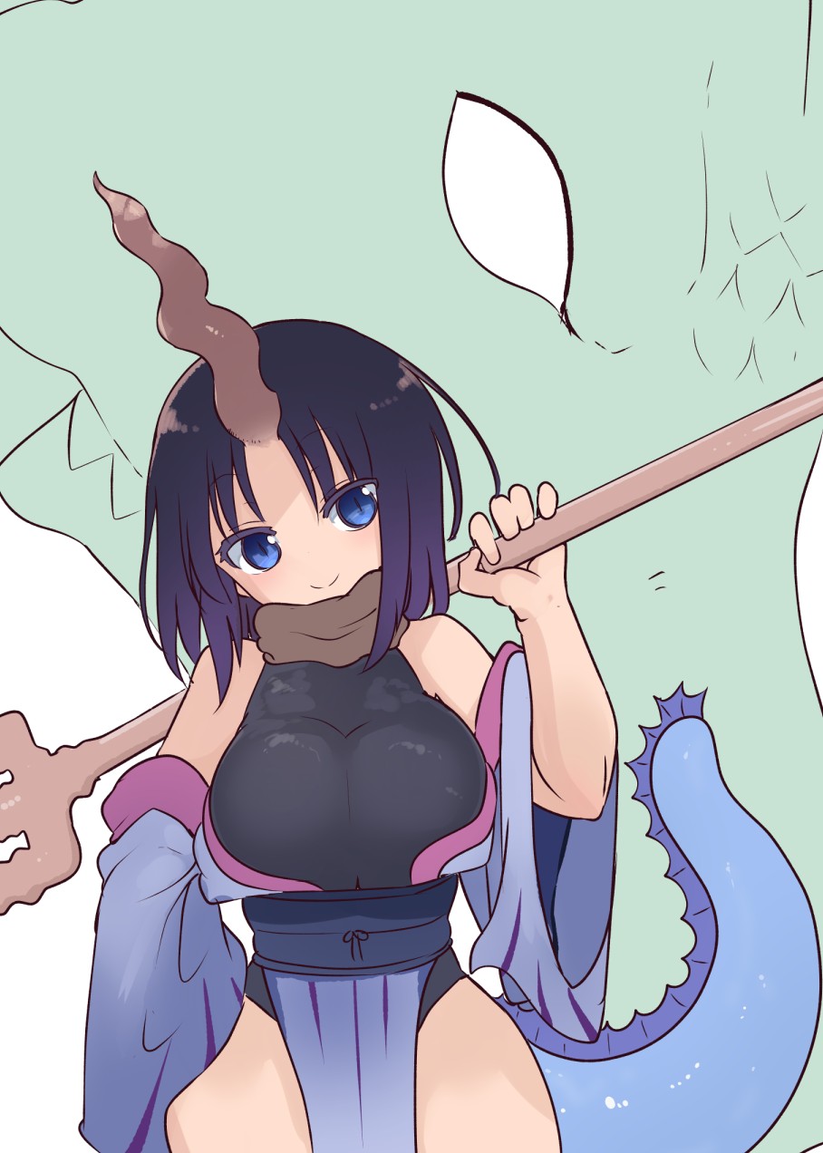 Artist - Cool Kyou Shinja page 6 full