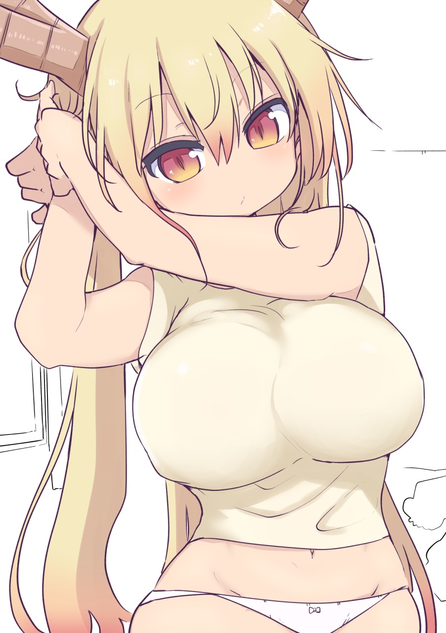 Artist - Cool Kyou Shinja page 7 full