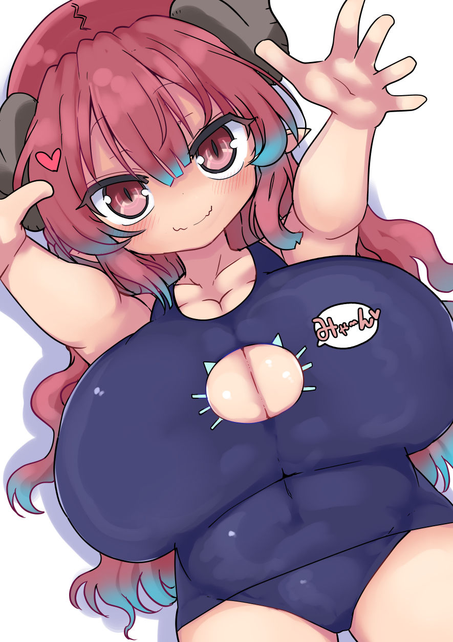 Artist - Cool Kyou Shinja page 9 full
